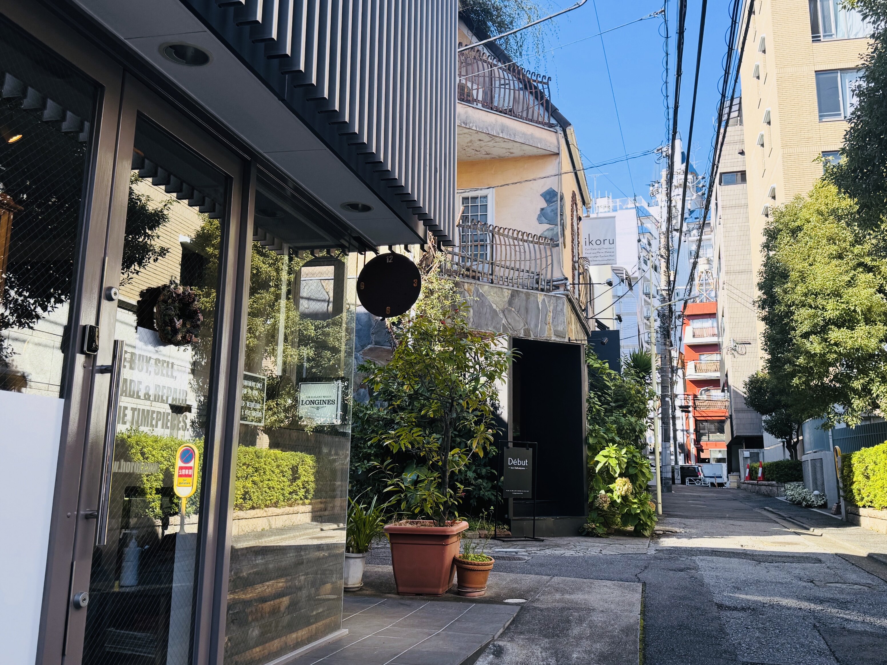 営業再開のお知らせ