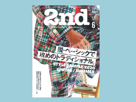 2nd Vol.159