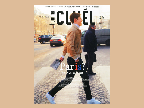 CLUÉL homme vol.1 2015