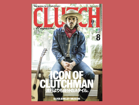 Clutch Magazine Vol.62