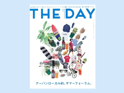 THE DAY 2014 Early Summer Issue